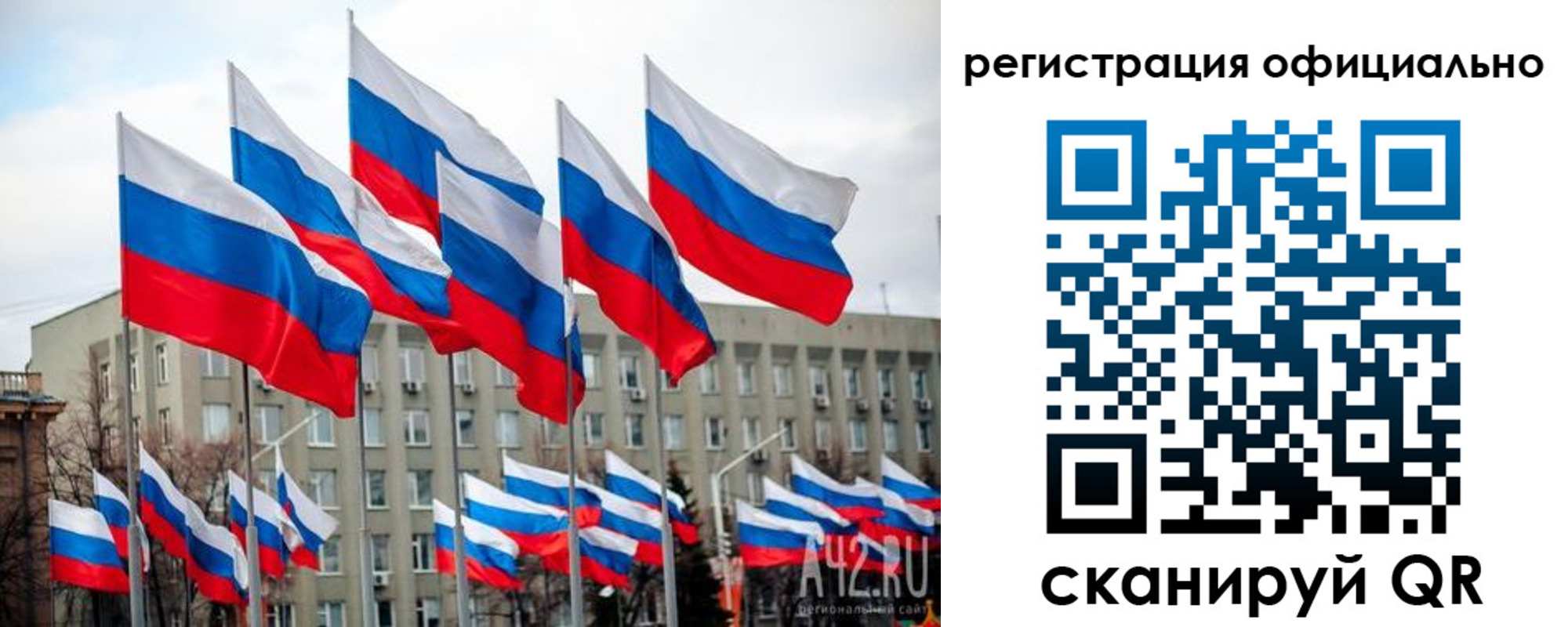 прописка иностранных граждан в Невинномысске